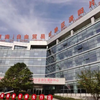中京現(xiàn)貨的火爆招商哦