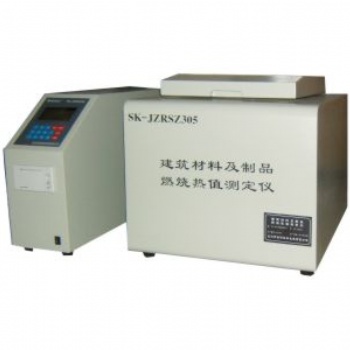 盛科廠家供應建筑材料及制品燃燒熱值測定儀 JZRSZ305型批發(fā)