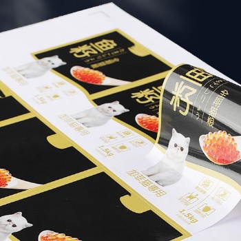 江西南昌不干膠印刷不干膠銅版紙二維碼貼紙瓶貼標(biāo)簽定制全國包郵