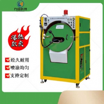江西自動炒貨噴油機廠家價格合理 熱賣小型自動噴油機，搪膠自動噴漆設備