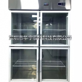 樣品恒溫恒濕柜，電路板恒溫恒濕柜，華宇現(xiàn)代恒溫恒濕箱