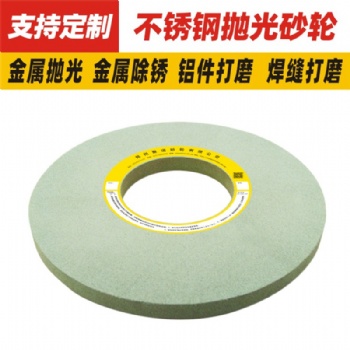 鄭州pva海綿砂輪供應(yīng)商不銹鋼木材磨床拋光用pva拋光帶柄磨頭不易堵塞不傷工件