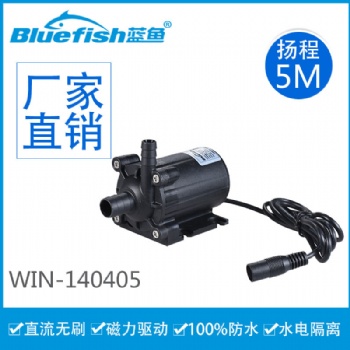 12V電源水陸兩用無刷直流魚缸水族箱換水假山魚池循環抽水泵