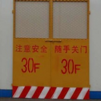 施工井口電梯門防護網