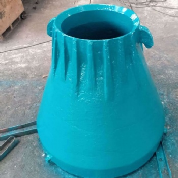 機(jī)械配件 粉碎設(shè)備配件 云南圓錐破碎機(jī)配件 廠家批發(fā)價(jià)格