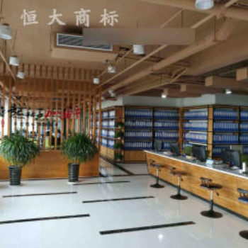辦理質量管理體系認定