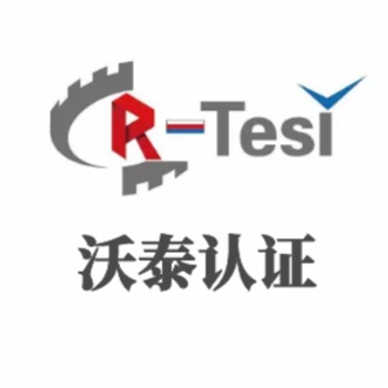 什么產(chǎn)品需要做ce認證