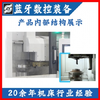 剎車盤加工專機 單主軸單刀位數(shù)控立車