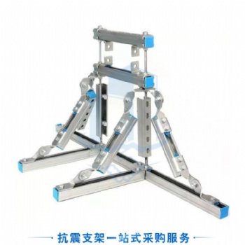 河北萬(wàn)盾抗震支吊架、規(guī)格齊全 質(zhì)量**