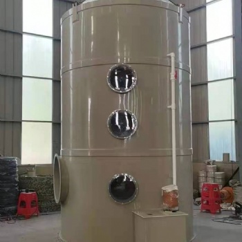 粉塵廢氣懸浮顆粒水霧凈化噴淋塔