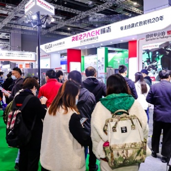 2022中國（西安）國際工業測量及數字制造技術展覽會