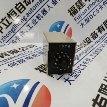 A16B-2200-0020