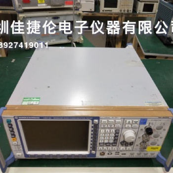 8720ES S-參數矢量網絡分析儀， 50MHz至20 GHz