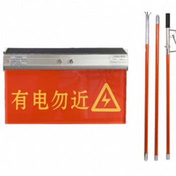 防碰撞警示牌有內(nèi)置雷達(dá)感應(yīng)