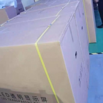 的車載戶外移動3D段視頻廣告。 各種車運營。全國定位 全國招商，趕緊來吧