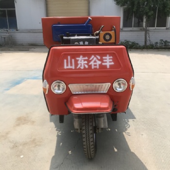 三輪車雙圓盤式撒糞車 家用撒糞車價格 干濕兩用有機肥撒糞車