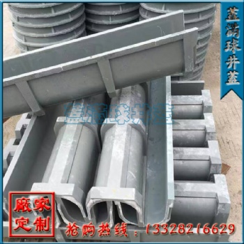 福州排水溝廠家|福州成品排水溝價(jià)格|福州地溝批發(fā)