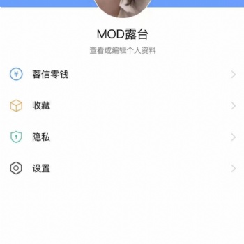 與你即時聊天社交app源碼轉(zhuǎn)讓KK