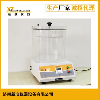 MFY-01A密封性測(cè)試儀 泄漏檢測(cè)儀 玻璃瓶包裝密封性測(cè)試儀