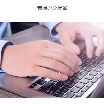 化繁為簡，高效簡單的桌面云系統(tǒng)