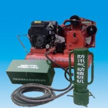 河北森之淼SM—001型氣動(dòng)打樁機(jī)廠家發(fā)售