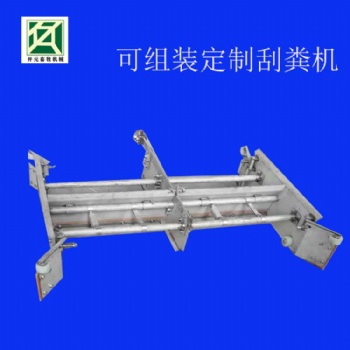 304不銹鋼刮糞機 豬場自動控制設(shè)備 一鍵式刮糞機 刮糞機主機