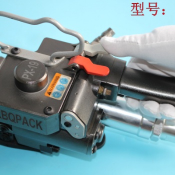 氣動免扣熱熔打包機(jī),塑鋼帶免扣打包機(jī)