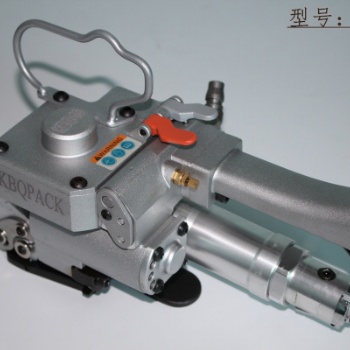 KBQ-19氣動手提式包裝機(jī)