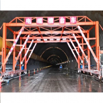 湖北供應電纜槽臺車 專業(yè)智能臺車生產(chǎn)廠家直營