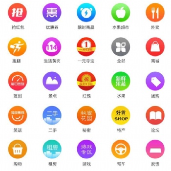 專業(yè)網(wǎng)站開發(fā)系統(tǒng)定制