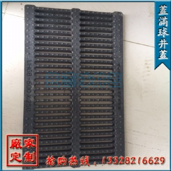 福州硅塑井箅廠家|福州硅塑溝蓋批發(fā)|福建硅塑箅子價(jià)格