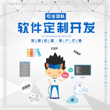 網(wǎng)站開發(fā)網(wǎng)頁設(shè)計小程序