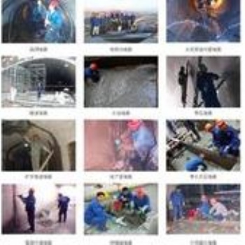 東莞專業天面裂縫，地下室，墻身，屋面，水池高壓灌漿堵漏，廠房地面地坪漆防滑防塵工程
