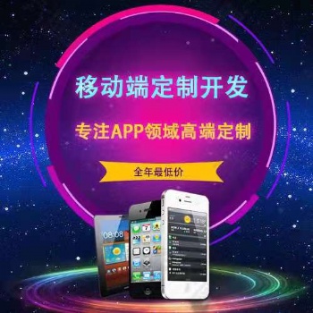 網(wǎng)站設(shè)計各種方面專業(yè)團隊