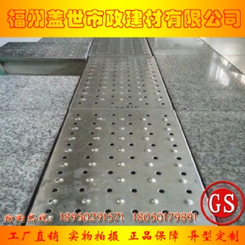 福建不銹鋼箅子廠家|福建不銹鋼箅子價(jià)格|福建不銹鋼箅子