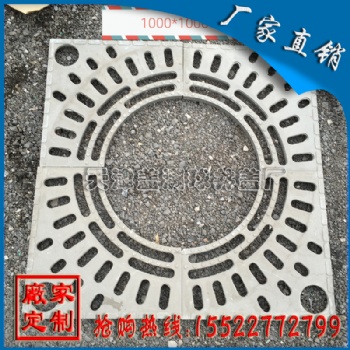 天津樹坑箅子|天津復(fù)合材料箅子|天津塑料偏溝單箅子