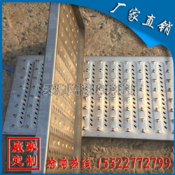 天津不銹鋼箅子廠家|天津不銹鋼箅子價(jià)格|天津不銹鋼箅子
