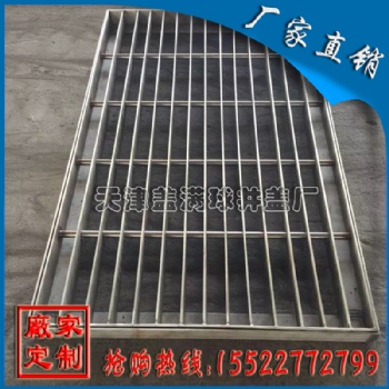 天津不銹鋼箅子價(jià)格|天津雨水箅子價(jià)格|天津溝蓋廠家