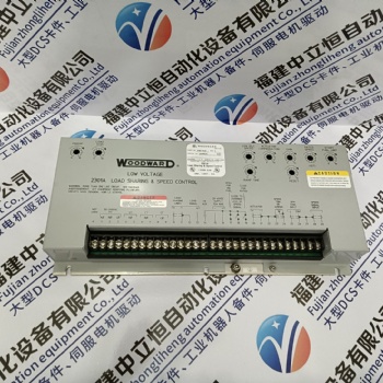 A20B-8001-0581價格行情
