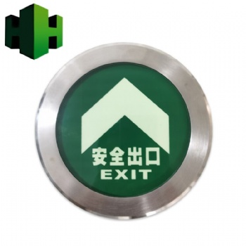 自發光地面玻璃導向標識， 超市商場地面嵌入式消防指示標識，圓玻璃蓄光導向標識