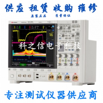 Keysight MSOX6004A示波器MSOX4104A