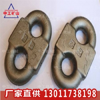 30*108扁平接鏈環 30*108弧齒環 撈渣機用扁平接連環