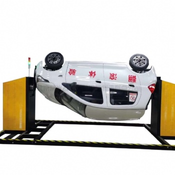 車輛翻覆逃生模擬體驗(yàn)系統(tǒng) 科技館體驗(yàn)館體驗(yàn)系統(tǒng)