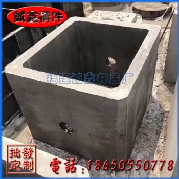 福建水泥井箅廠家|福建水泥溝蓋批發(fā)|福建水泥箅子價(jià)格