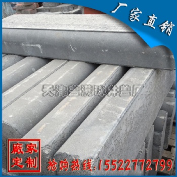 天津路沿石廠家批發(fā)價(jià)格|天津路沿石廠家電話