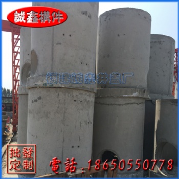 福建水泥井室廠家|福建水泥預(yù)制品定制|福建井室重量