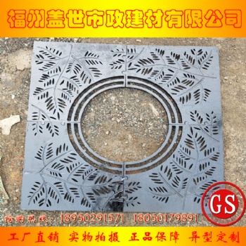 福州球墨鑄鐵井蓋價(jià)格|福建井蓋廠家|福州鑄鐵井蓋批發(fā)