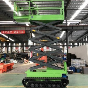 現(xiàn)貨履帶式高空作業(yè)平臺 液壓升降機