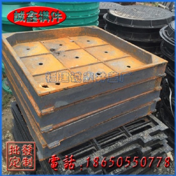 福建球墨箅子廠家|福建鑄鐵井蓋批發(fā)|福建溝蓋銷售