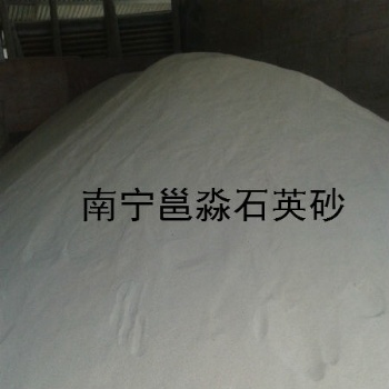 北海沙石砂廠常年生產(chǎn)北海石英砂